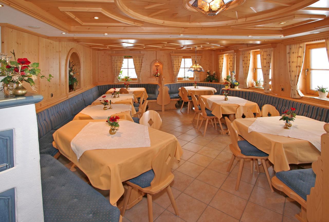 Hotel Garni Hanslerhof " Urlaub Am Bauernhof " Gerlos Εξωτερικό φωτογραφία